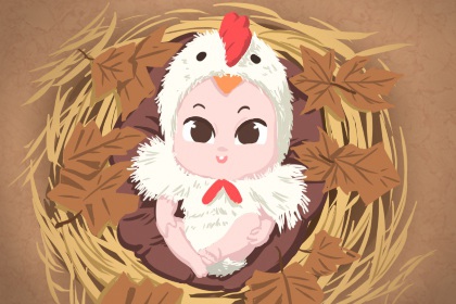 老皇歷|擇吉老黃歷皇歷|老皇歷查詢