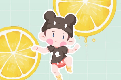 老皇歷|擇吉老黃歷皇歷|老皇歷查詢