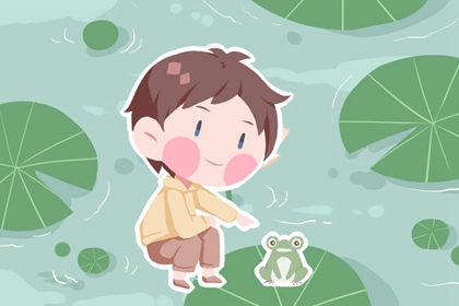 老皇歷|擇吉老黃歷皇歷|老皇歷查詢(xún)