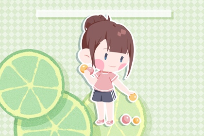 老皇歷|擇吉老黃歷皇歷|老皇歷查詢