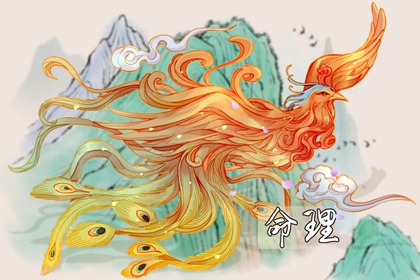 老皇歷 擇吉老黃歷皇歷 擇吉老皇歷