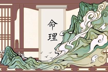 黃歷萬(wàn)年歷黃道吉日|萬(wàn)年歷黃道吉日|2025年黃道吉日