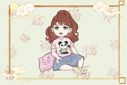 萬年歷日歷,萬年歷黃道吉日查詢,萬年歷老黃歷吉日查詢