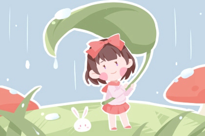 老皇歷|擇吉老黃歷皇歷|老皇歷查詢