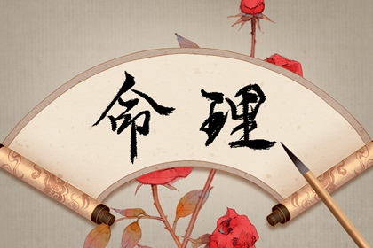 黃歷萬年歷黃道吉日|萬年歷黃道吉日|2025年黃道吉日