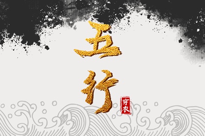 萬(wàn)年歷日歷,萬(wàn)年歷黃道吉日查詢(xún),萬(wàn)年歷老黃歷吉日查詢(xún)