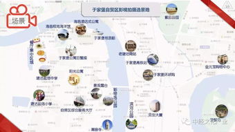 天津自貿區新政賦能影視文化 資金支持、落戶激勵與數字文創軟件開發新機遇