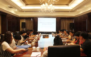 前瞻性生育力及妊娠研究隊列建立研究課題啟動暨培訓會成功舉辦