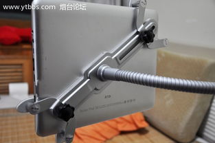 臺(tái)電a10t換東西賣(mài)錢(qián)帶外接鍵盤(pán),就賣(mài)7天,賣(mài)完拉倒抓緊時(shí)間 電腦 電腦配件 平板 數(shù)碼產(chǎn)品